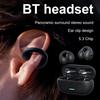 Bone conduction hearing aid for seniors, ear cuff-style earphones for listening while doing other things, an evolution of bone conduction headsets,