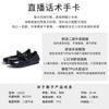 First layer sheepskin insole Mary Jane shoes women's summer new crooked leather single shoes casual commuter shoes