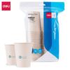 250ml Bamboo Fiber Paper Cups