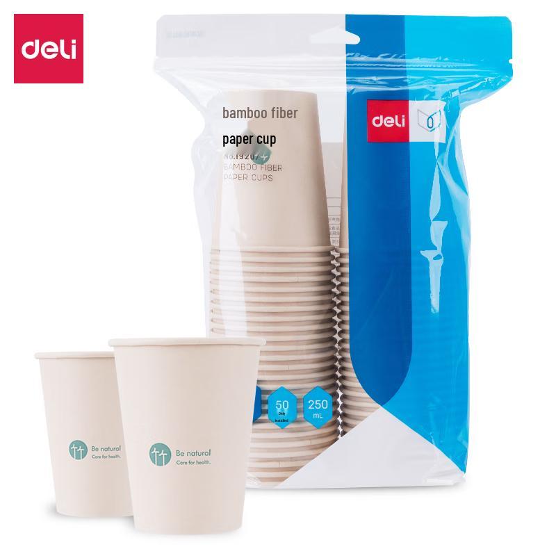 Deli 250ml Bamboo Fiber Paper Cups