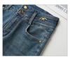 Women's High-Waisted Micro-Flared Jeans - New Spring/Autumn 2024 Retro Slimming Style