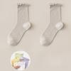 Female Summer Thin Mesh Hollow Out Breathable Suction Sweat Can Not Afford Ball In The Tube Stack Socks