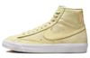 Nike Blazer Mid Premium Mf Alabaster Women's DQ7572-700
