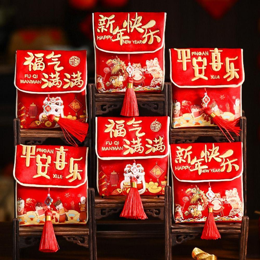 Traditional Spring Festival Red Wallet Hongbao Brocade Embroidered Horse Year Red Pocket Spring Festival Supplies Blessing