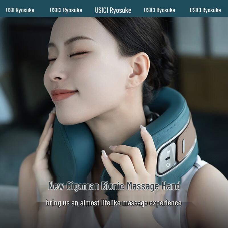 Ryosuke Human-like Kneading Cervical Massager