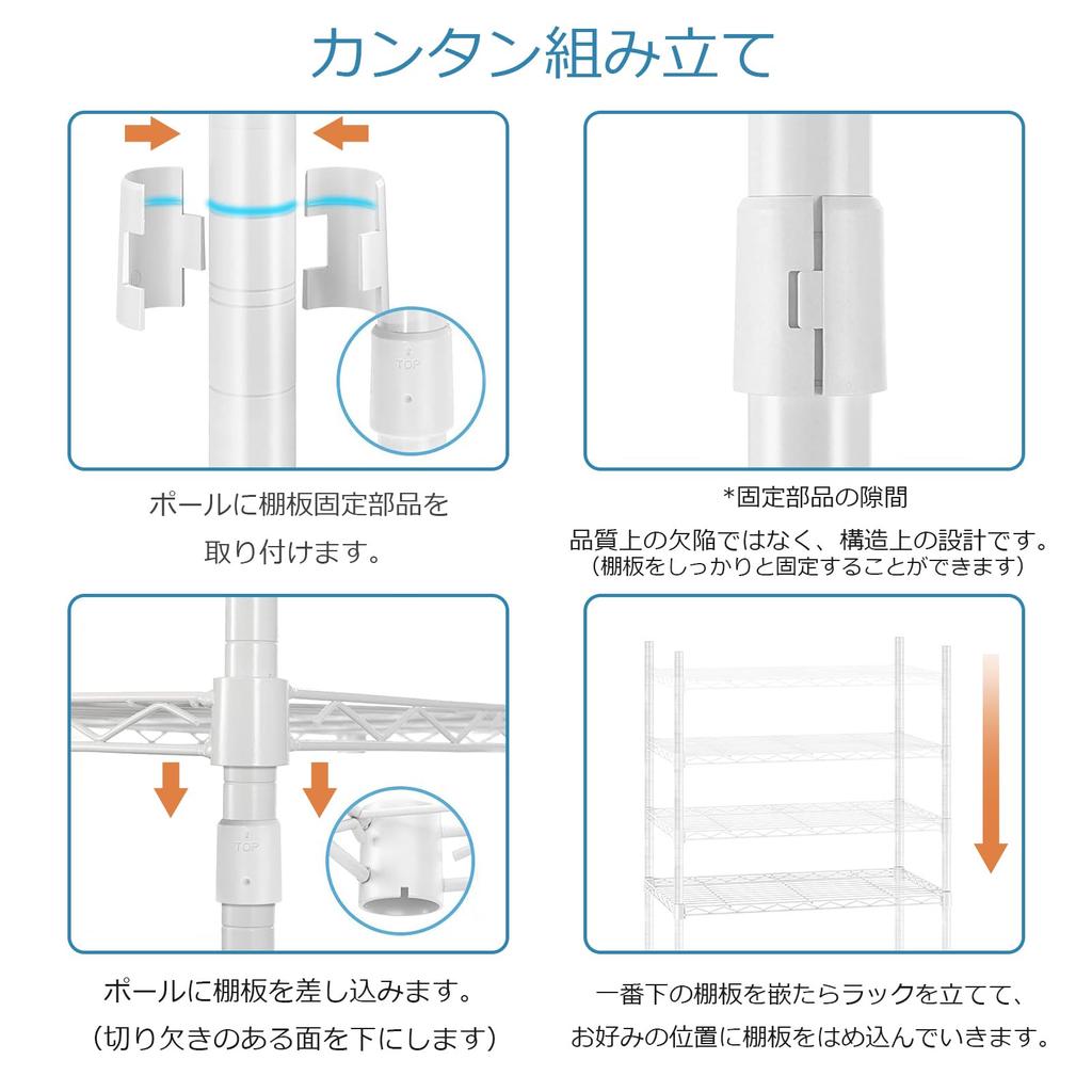 PASRLD Hanger Adjustable Expandable Metal Adjustable Shelf Coat Rack Large Rust Width 181cm Rack, Width, Wardrobe, Rack, Height, Hanger, Body,