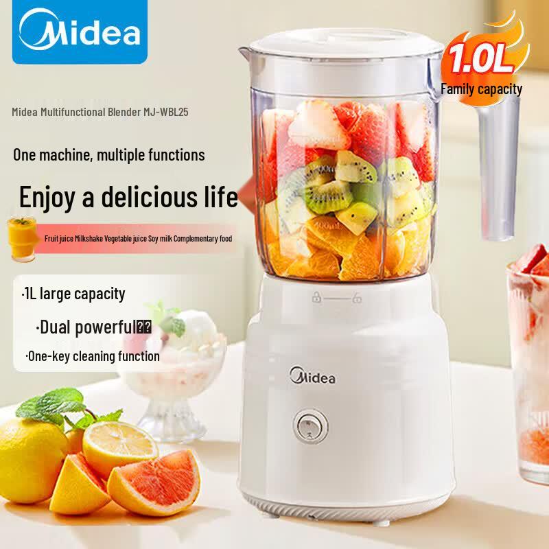 Midea Multi-Function Juicer Blender CN plug (adapter included)