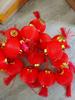 Solar-Powered Waterproof Red Lantern String Lights for Outdoor New Year Festival Decoration