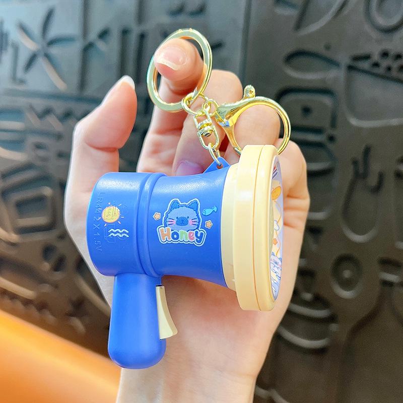 Creative Multifunctional Keychain Microphone - Cute Bag Accessory & Student Toy Pendant Gift