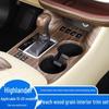 Compatible with 15-20 Highlander Center Console Gear Shift Panel & Cup Holder, Wood Grain Finish.