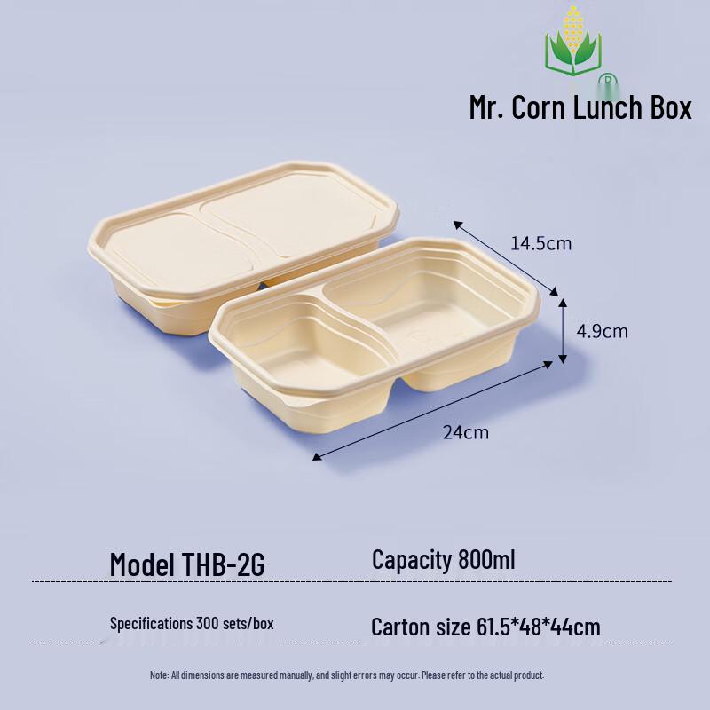 Mr. Corn Kitchenware Biodegradable 2-Compartment Bento Box