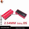 DIP Switch, Red Flat Lever, 2.54mm Pitch, Through-Hole, 1-12 Positions (DS-01/02/03/04/05/06/07/08/10/12)