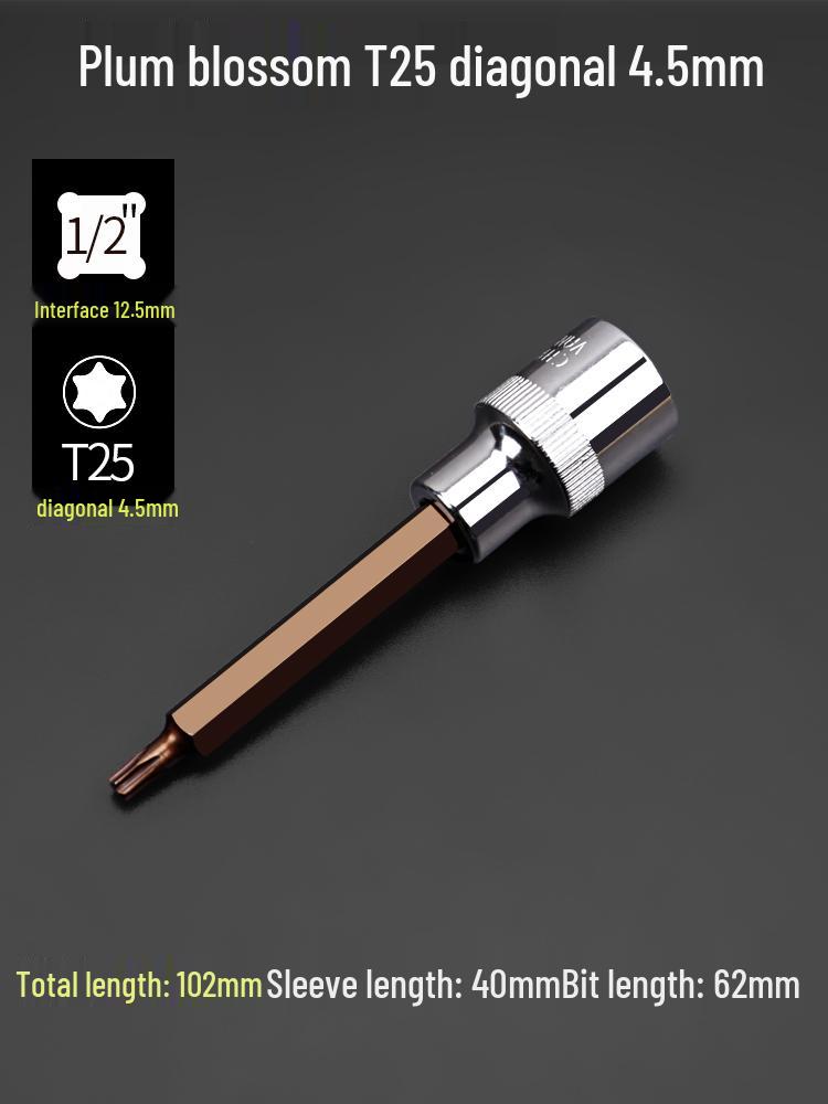 Multibit Screwdriver with Flower, Hexagon, Torx, Spline, and Six-Lobe Heads