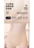 Ice Silk Seamless Flat Angle Safety Pants with Two-in-One Features