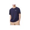 Puma Ess Elevated Ss25 Tee Fashion Comfortable Trendy Versatile Short Sleeve T-Shirt Men Tops Navy-Blue 688925-16