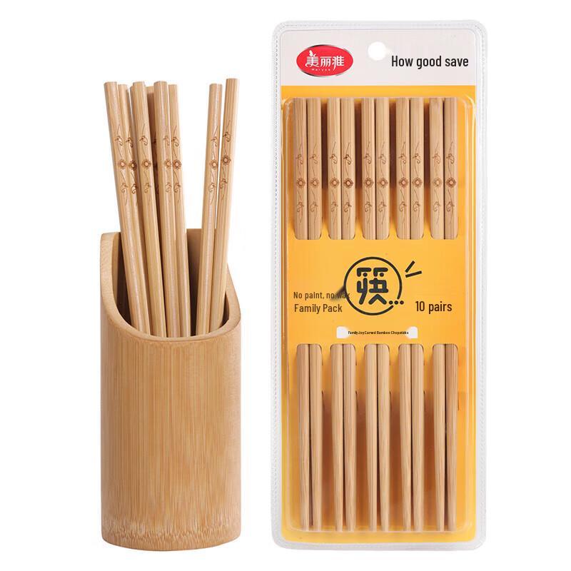 

Meiliya Natural Bamboo Carved Chopsticks - 10 Pair Set