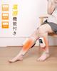 Calf Relax TENS x Airbag x Heating Air Sole of the USB 3 Modes x 3 Intensity Levels x 3 Temperature Adjustable Home Perfect Gift for Japanese