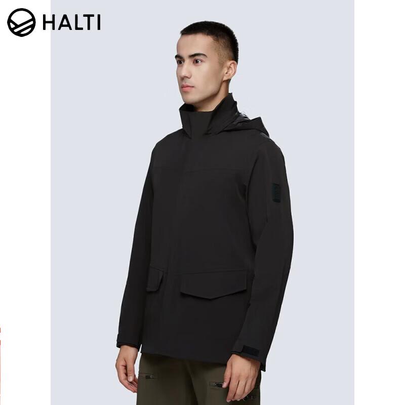 

HALTI Men s Hooded Sports Jacket HWJDA55215S 2XL