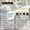 Oattun Suzuki Jimny Solenoid Valve iscv Idle Speed JA11 JA12 JA22 JA71 SJ30 Idling Engine Parts