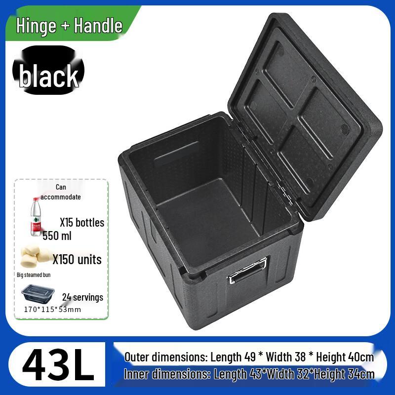 OLOEY Commercial Insulated Food Delivery Box