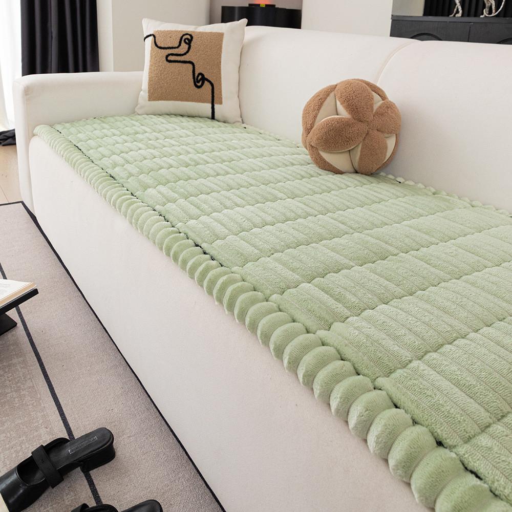 1pcs Modern Solid Color Sofa Cover Winter Soft Anti Cat Scratch Chair Mat Wear-resistant Machine Washable Furniture Protector