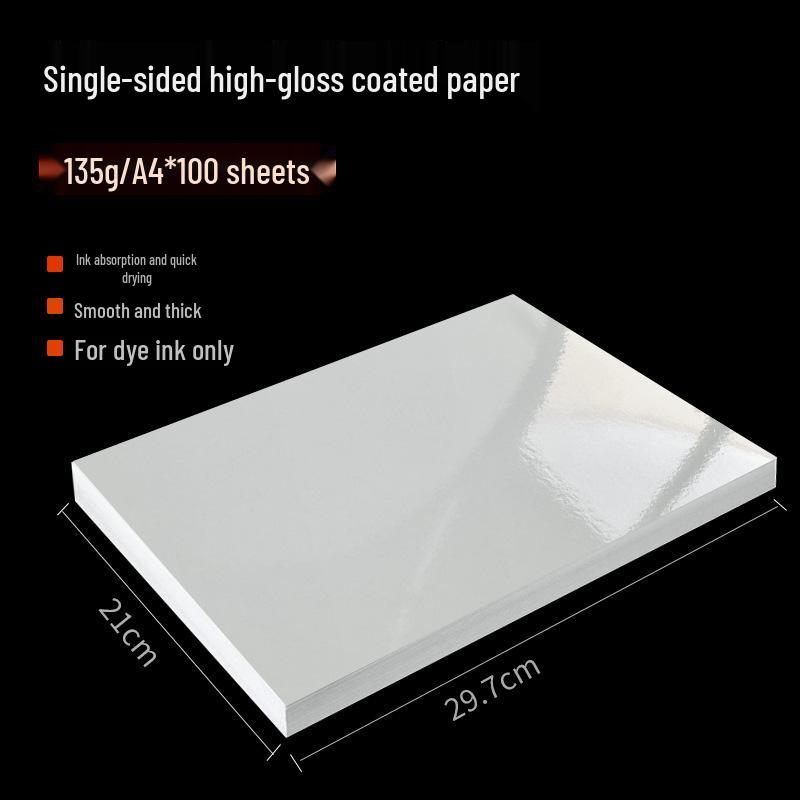 High Gloss Inkjet Photo Paper: A4 Single-Sided, 135g, 200g, 300g, A3+ Sizes Available