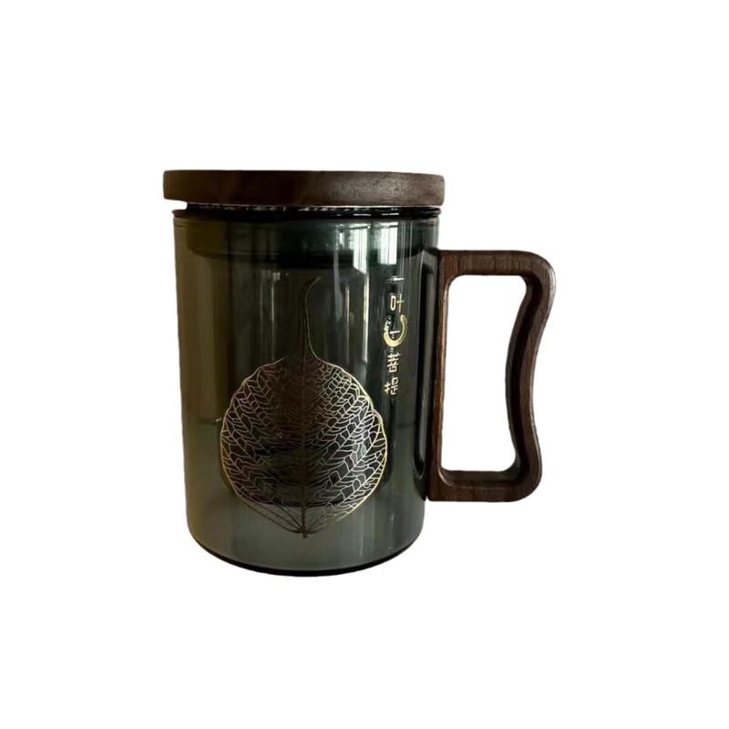 Walnut Wood Handle Glass Tea Brewer Set