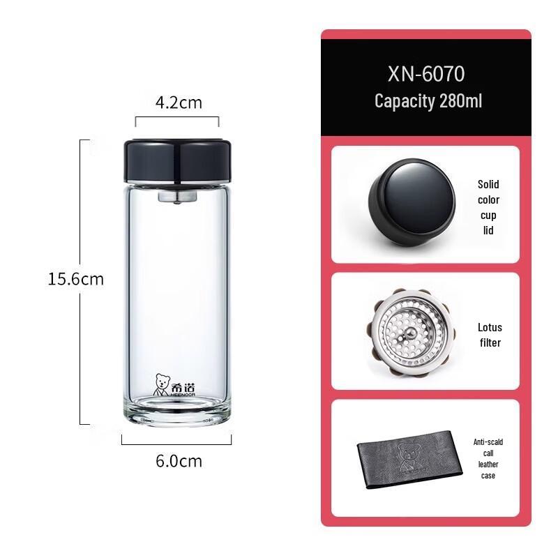 Heenoor Portable Single-Layer Glass Tea Infuser Cup