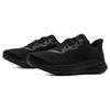 Under Armour HOVR Turbulence 2 Running Shoes Black Men 3026520-002