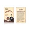 BOB two-color velvet mist eyebrow paste waterproof, sweat-proof, dizziness-proof, long-lasting and non-makeup-off natural three-dimensional