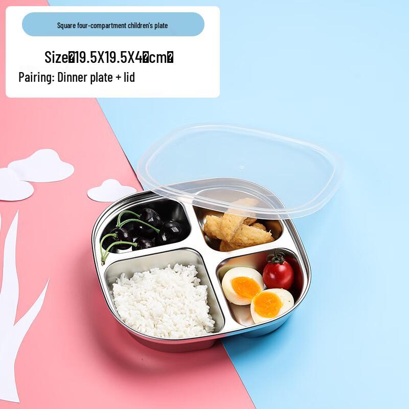 Wuhe Kids Stainless Steel Divided Lunch Tray with Lid