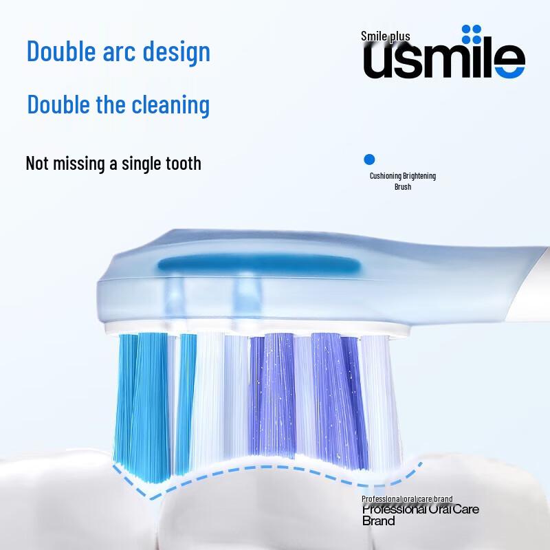 usmile Têtes de brosse à dents électriques à amorti pour adultes (Paquet de 4) Prise CN (adaptateur inclus)