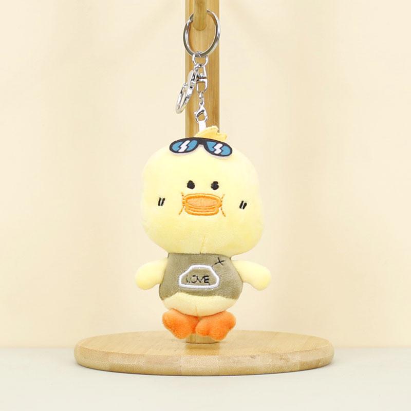 Adorable Plush Keychains Featuring Panda Tiger Monkey And Bunny For Cute Animal Lovers