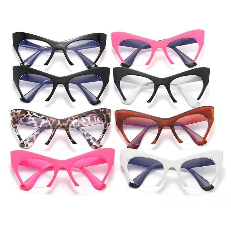 Trendy Cat Eye Anti-Blue Light Irregular Eyeglasses: European & American Fashion Style