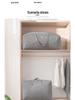 Moisture-Proof Quilt and Clothing Storage Organizer