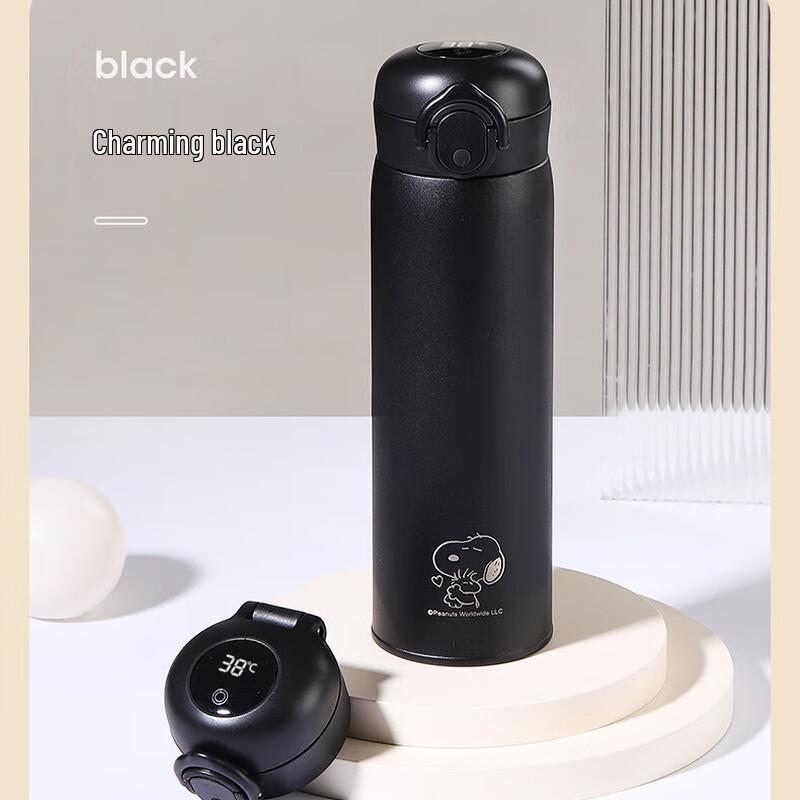 Snoopy Kids Smart Insulated Water Bottle