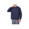 Under Armour Logo Round Neck Pullover Sports Long Sleeve Sweatshirt Unisex sweatshirt Navy-Blue 24600305-409