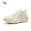 Anta Milk Candy Women's Jump Rope Training Shoes