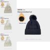 Knitted Winter Hat For Women With Solid Color Design And Plush Ball Decoration