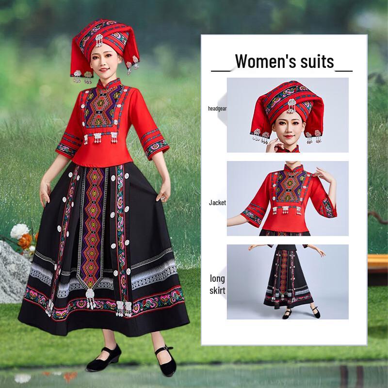 Chinese Ethnic Minority Performance Costume