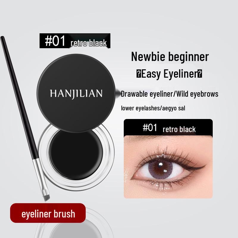 

Han Ji Lian Flowing Cloud Waterproof Eyeliner Gel Pencil - Smudge-Proof & Long-Lasting for Beginners and Students