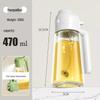 Thickened Glass Oil Bottle: Integrated Spray and Pour, Automatic Atomization, Leak-Proof, Large Capacity for Kitchen Use