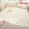 Ice silk mat cool mattress protective cover 3-piece set machine washable cool air conditioner seat