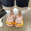 Sapatos de mulher – Pantufas para mulheres