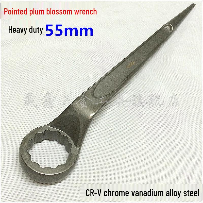 55mm Single Head Pointed Hexagonal Wrench 55mm