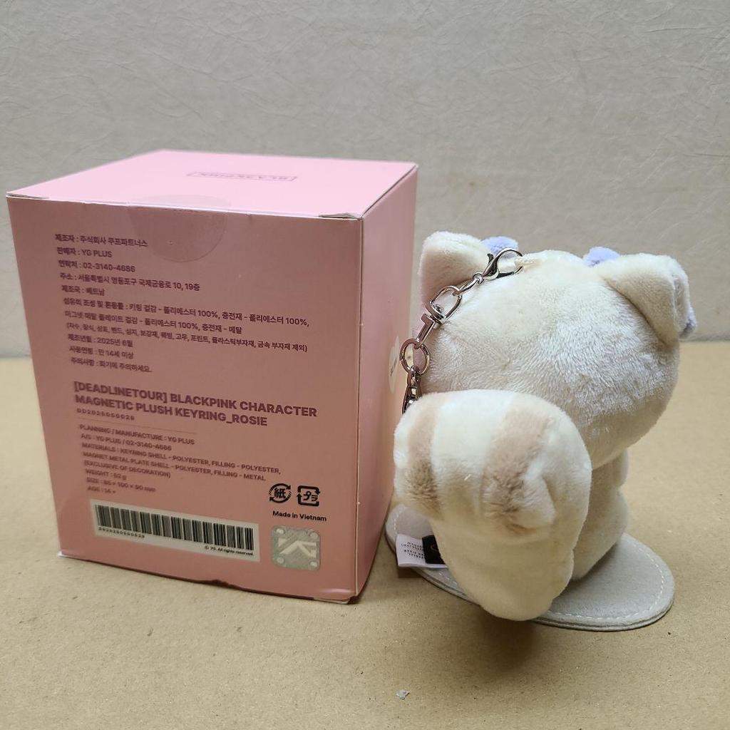 [USED] BLACKPINK Rosé Plush Keyring Waltz DEADLINE