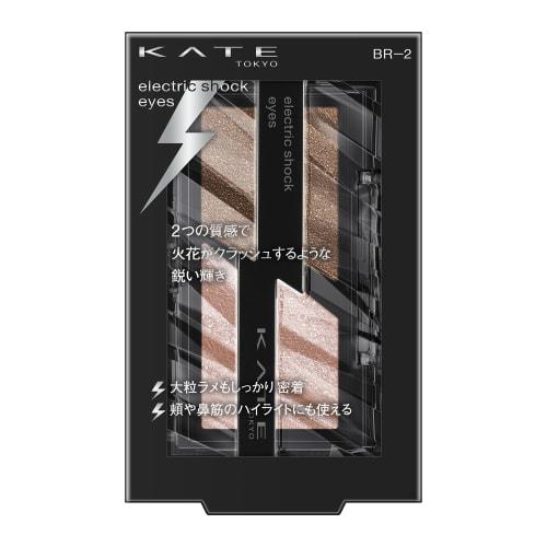 

KATE Powder Electric Shock Eyes BR-2 [Sparkle Brown] 2g (x 1)