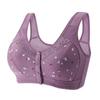 Floral Front Button Wireless Comfort Everyday Bra