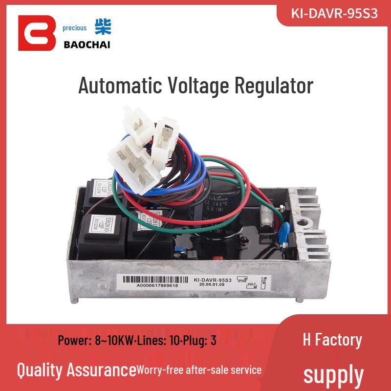 KIPOR KI-DAVR-95S3 Automatic Voltage Regulator Plastic Casing