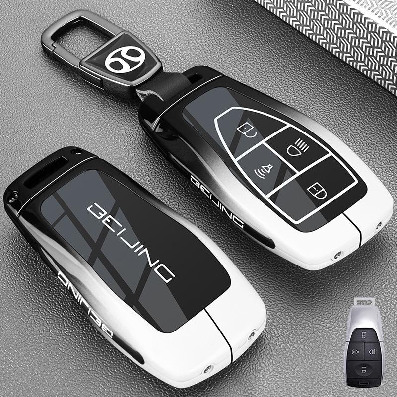Beijing BJ Key Cover for BJ40, X7, BJ30, BJ60/80/90, Thunder Keychain Shell for Men